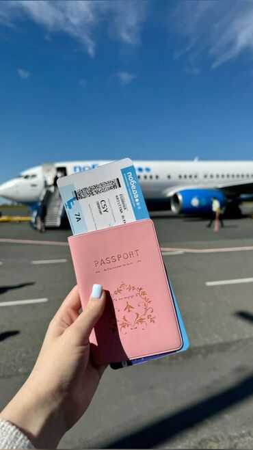 флипчарты dahle дешевые: Выгодные перелёты!Успевайте забронировать любое направление по низким