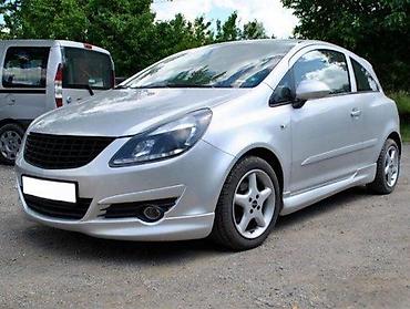 LIP SPOJLER OPC IRMSCHER DODATAK ZA BRANIK OPEL CORSA D | LIP