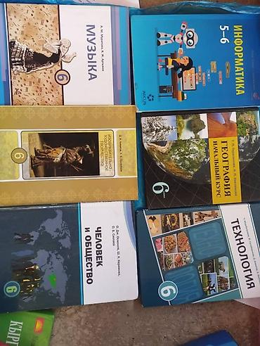 solutions elementary: Цена договорная Подборка школьных учебников для начальной и средней — 9