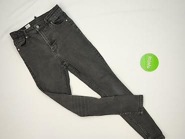 denim jeans: Jeansy damskie, rozmiar S — 2