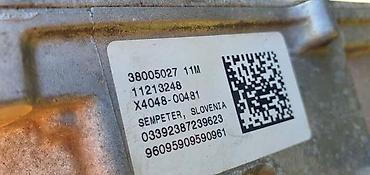 7 stapova: LETVA VOLANA ZA BMW X1, X2, I3 | BMW mini letva volana 38005027 — 2