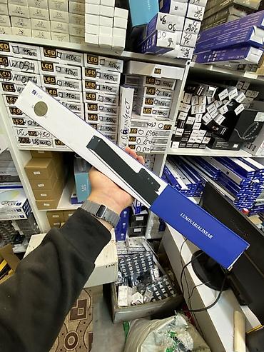 Внутренняя отделка: Линейный LED-светильник FAN – модель YWXW1.0_FAN-0253 Характеристики — 1