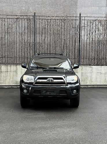 Toyota: Toyota 4Runner: 2008 г., 4 л, Автомат, Бензин, Внедорожник — 8