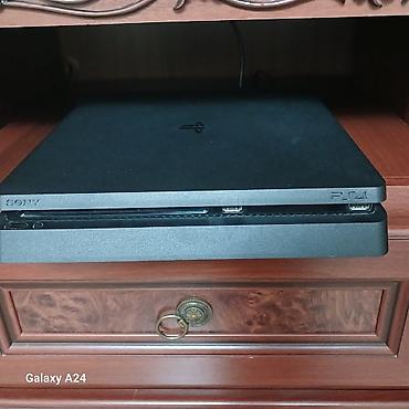 Игровая консоль Sony PlayStation 4 Slim, меганабор 1 ТБ (HDR), цвет