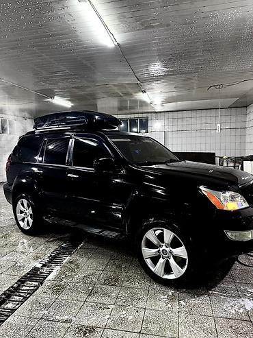 Lexus: Lexus GX: 2006 г., 4.7 л, Автомат, Газ, Внедорожник — 16