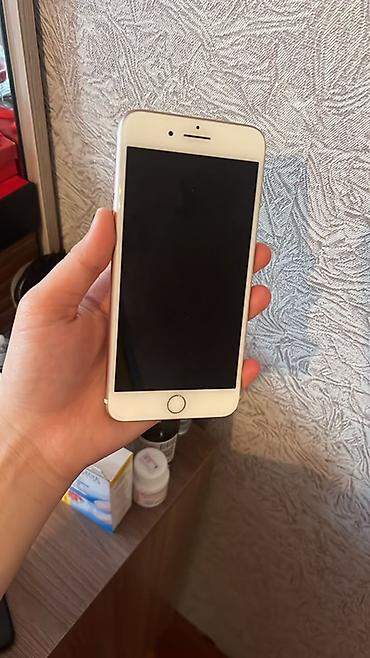 lianli lancool 207: IPhone 7 Plus, Rose Gold, Barmaq izi — 1