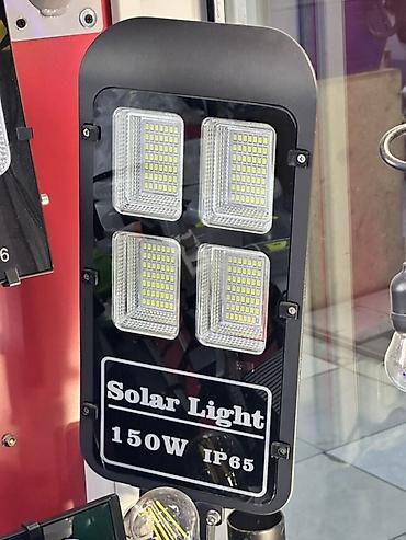 панель: Светильник уличный на солнечной батарее Solar Light 150W, степень — 1