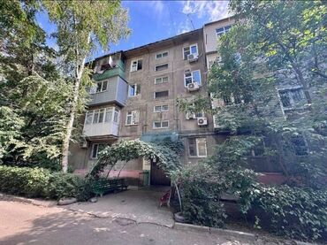 срочная продажа квартир: 3 бөлмө, 58 кв. м, 104-серия, 1 кабат, Косметикалык ремонт