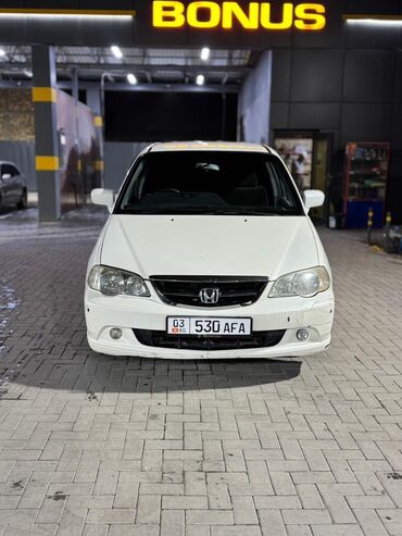 Honda: Honda Odyssey: 2003 г., 2.3 л, Автомат, Газ, Минивэн