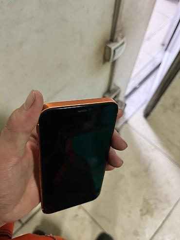 iphone cs max: IPhone Xr, Б/у, 128 ГБ, Желтый, 86 % — 6