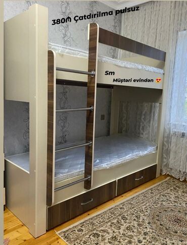 Çarpayılar: Yeni, İkinəfərlik çarpayı, Bazasız, Matras ilə -da lalafo.az — 23 Çarpayılar: Yeni, İkinəfərlik çarpayı, Bazasız, Matras ilə — 23