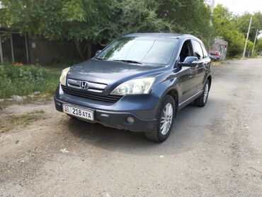я ищу срв: Honda CR-V: 2007 г., 2 л, Автоматические, Бензин