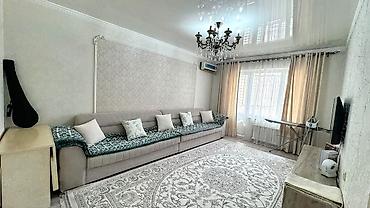 2 комнаты, 76 м², 2 этаж