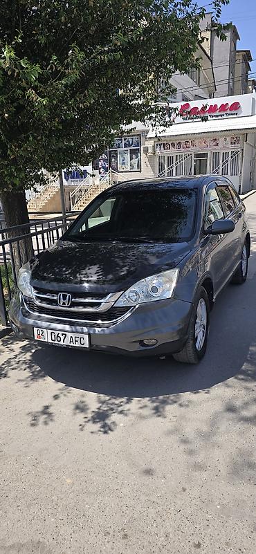 автозаводки: Honda CR-V: 2011 г., 2.4 л, Автомат, Бензин, Кроссовер — 1