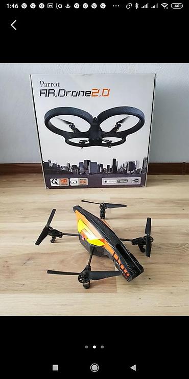 Видеокамеры: Дрон . 
5000. Сом окончательно !
Или обмен — 3