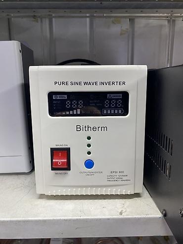 Инвертор Bitherm EPSI-800 — Pure Sine Wave - Тип: инвертор с чистой