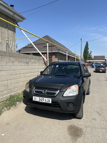 Honda: Honda CR-V: 2005 г., 2.4 л, Автомат, Бензин, Седан