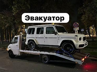 модели на стрижку: С лебедкой, С манипулятором, Со сдвижной платформой — 1