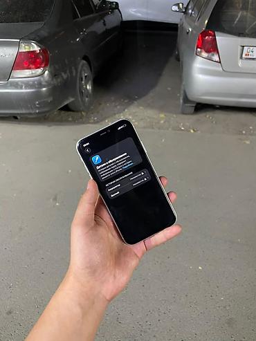 iphone 5 plus: IPhone 11, 128 ГБ, белый - Память: 128 ГБ - Экран: менялся на — 5