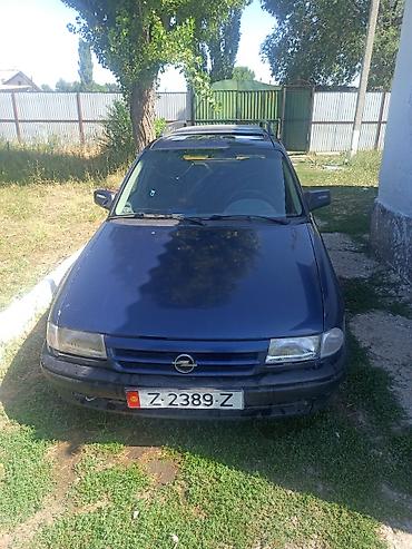 e klass: Opel Astra: 1992 г., 1.3 л, Механика, Бензин, Универсал — 2