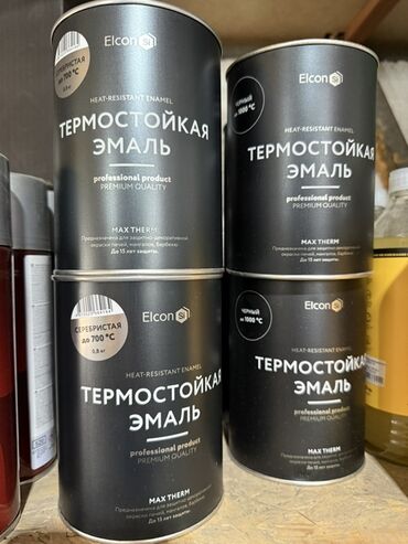 редуктор газовой плиты: Термостойкая эмаль Elcon Si MAX THERM - Профессиональная термостойкая