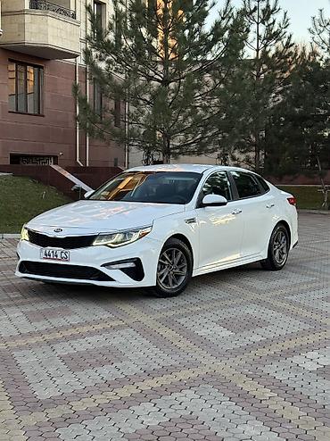 Kia: Kia Optima: 2019 г., 2.4 л, Автомат, Бензин, Седан — 1