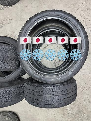 шины дордой: BRIDGESTONE BLIZZAK DM-03 🇯🇵 255/45/20 101 Q❄️❄️❄️ Баасы 28 мин — 3