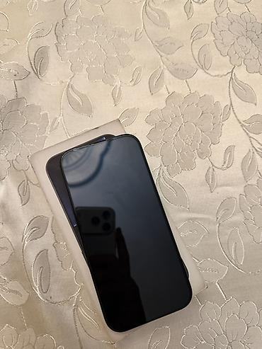 iphone 16 pro max dubay: IPhone 16 Pro, 256 GB, Graphite — 2