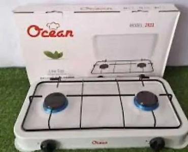 rx 580: Ocean dvoplameni gasni rešo - Prenosni gasni šporet sa 2 gorionika - — 1