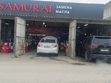 сдаю кафе на иссык куле: Заменага иштегени балдар керек