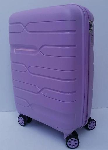 Putni koferi i torbe: Tvrdi kofer na točkiće – ljubičasti - Materijal: tvrda plastika (ABS — 10