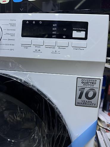 Automatic washing machines: Стиральная Машина Midea 🏮 Модель: MFNO3W80B/W-KZ 💧 Объем: 8 кг 📏 at lalafo.kg — 14 Automatic washing machines: Стиральная Машина Midea 🏮 Модель: MFNO3W80B/W-KZ 💧 Объем: 8 кг 📏 — 14