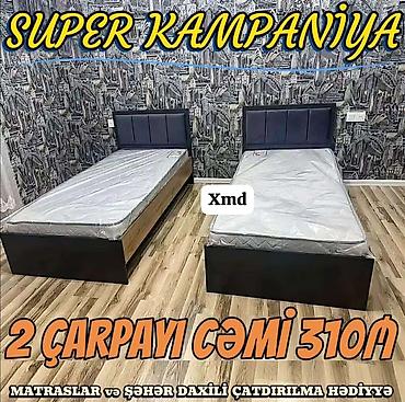 taxta kravat: SUPER KAMPANİYA 2 ədəd tək nəfərlik çarpayı dəsti. Modern dizaynlı — 1