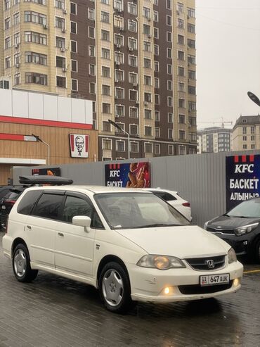 Honda: Honda Odyssey: 2003 г., 2.3 л, Автомат, Бензин, Минивэн — 2