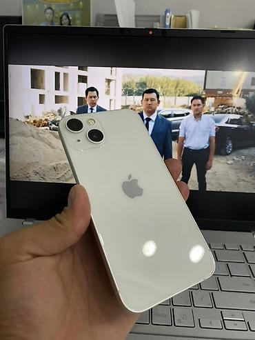 6 iphone 6: IPhone 13, Б/у, 256 ГБ, Старлайт, Зарядное устройство, Защитное стекло, Чехол, 89 % — 6