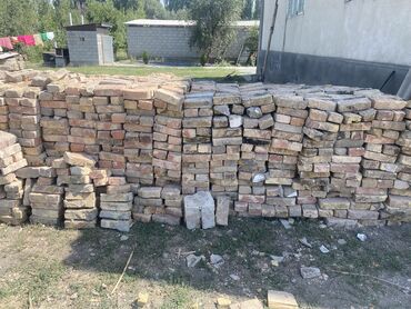 оптом орех: Кирпич таблетки советские на печку