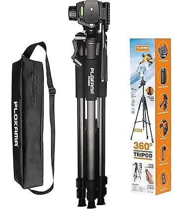 Другие аксессуары для фото/видео: Штатив PLOKAMA PK-9970 для камеры/видеокамеры и смартфона - — 21