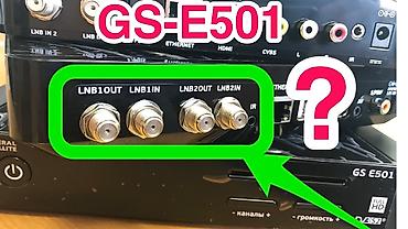 TV tünerlər və resiverlər: ТРИКОЛОР ТВ Full hd ресивера Спутниковый ресивер GS E501 карта в — 7
