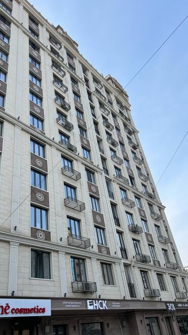 Продажа квартир: 2 комнаты, 43 м², Элитка, 7 этаж, Дизайнерский ремонт