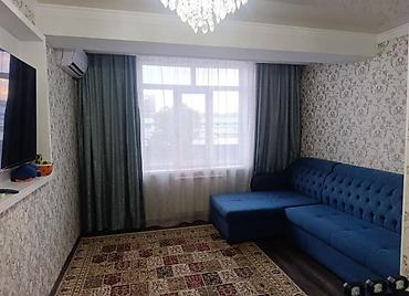 Продажа квартир: 2 комнаты, 46 м², Аламедин-1 мкр Элитка, 3 этаж, Косметический ремонт — 1
