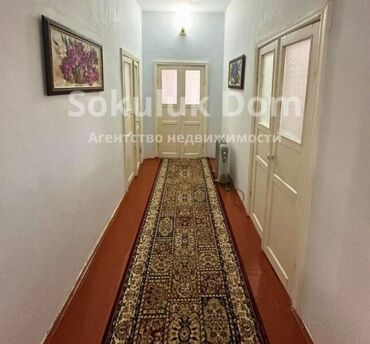 Продажа домов: Дом, 73 м², 5 комнат, Агентство недвижимости — 3