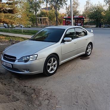 forester sk: Subaru Legacy: 2003 г., 2 л, Автомат, Седан — 1