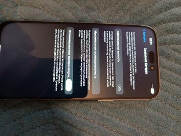 Apple iPhone: IPhone 16 Pro Max, Новый, Natural Titanium, Защитное стекло, Чехол, Коробка, 100 % — 7