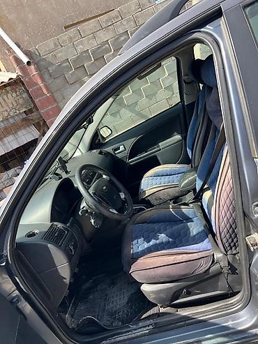 форд мондео 2002: Ford Mondeo: 2003 г., 2 л, Механика, Универсал — 7