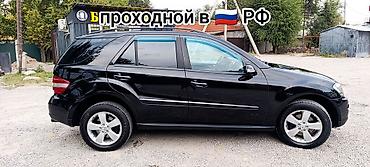 Mercedes-Benz ML-Class: 2008 г., 3 л, Автомат, Дизель, Внедорожник