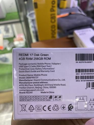 apple watch 4 цена в бишкеке: Redmi, Redmi Note 16, Новый, 256 ГБ, цвет - Зеленый, 2 SIM — 2