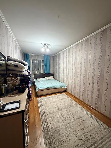 2 комнаты, 44 м², Карпинка 104 серия, 4 этаж, Косметический ремонт