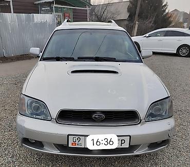 e53 amg: Subaru Legacy: 2004 г., 2.5 л, Автомат, Бензин, Универсал — 2