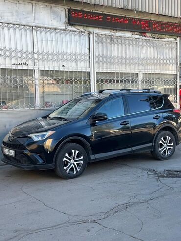 шлейф руля тойота: Toyota RAV4: 2018 г., 2.5 л, Автомат, Бензин, Кроссовер