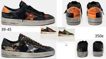 Patike: GOLDEN GOOSE, TOP EKSKLUZIVNI MODELI, ULTRA HIT | Najnovije! ! ! — 17